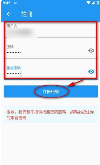 拷贝漫画最新版