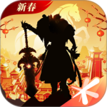 轩辕传奇官方版