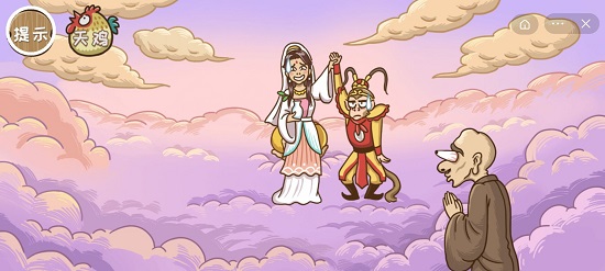 《西游梗传》通关攻略全部关卡