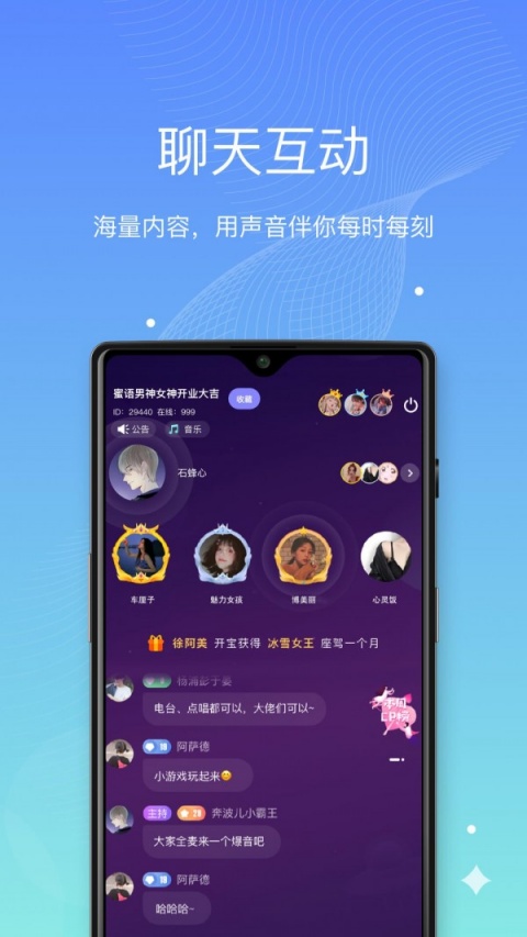糖心vlog视频