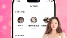 《伊人直播》怎么样解绑银行卡？