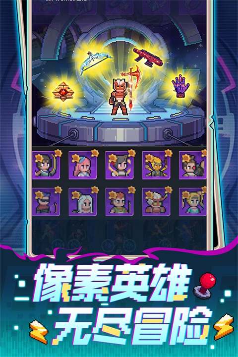 麦比大作战