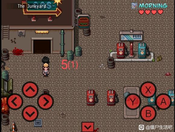 《僵尸生活》菲奥娜任务怎么做