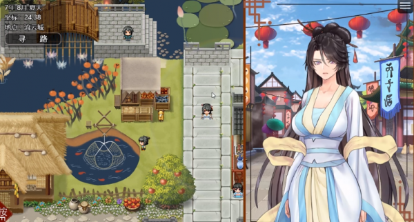 《绯色修仙录》成为醉仙楼名歧的办法0.422