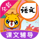 小学语文识字2024版