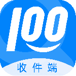 快递100收件端app