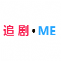 追剧网永久免费的网站有哪些