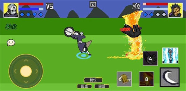 像素火影最新版