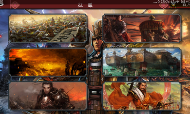 欧陆战争4无限勋章无限刷将