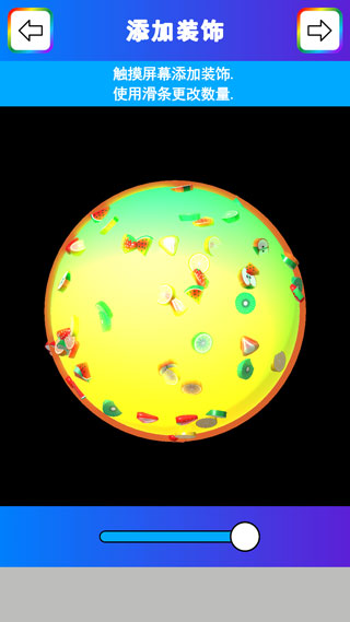 粘土模拟器九游版