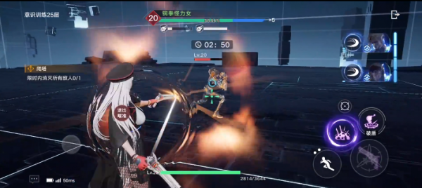 深空战境九游版