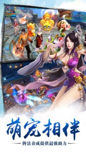 苍穹之剑无限版