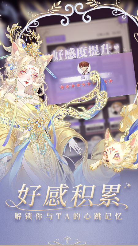 螺旋圆舞曲女性版