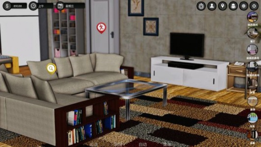 神话庄园2.0汉化直装版