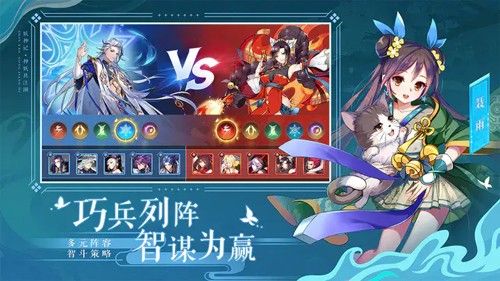 妖神记无限妖晶版