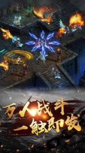 怒火一刀通用版