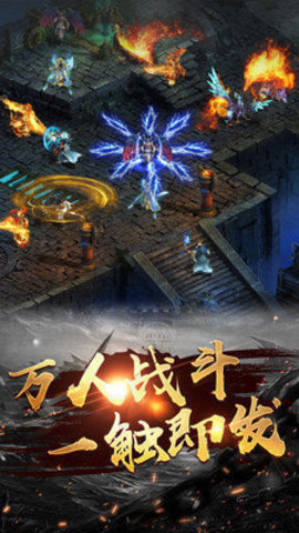 怒火一刀通用版