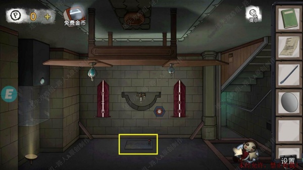 《密室逃脱9无人医院》完整版图文攻略