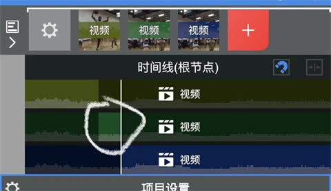 NodeVideo