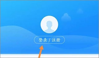 新疆好地方app