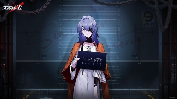 《无期迷途》角色立绘超清壁纸