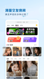 第一弹动漫app