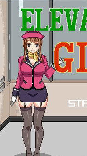 电梯女郎elevator girl汉化版