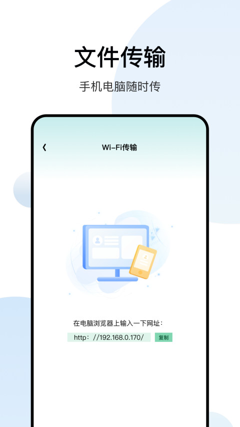 白羊影院