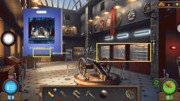 《密室逃脱7环游世界》全章节通关攻略