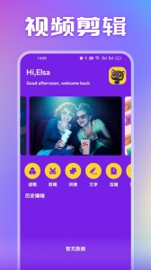 美剧天堂免更新版