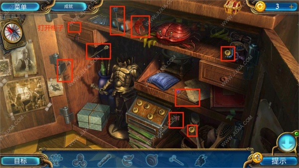 《密室逃脱21遗落梦境》全章节图文攻略