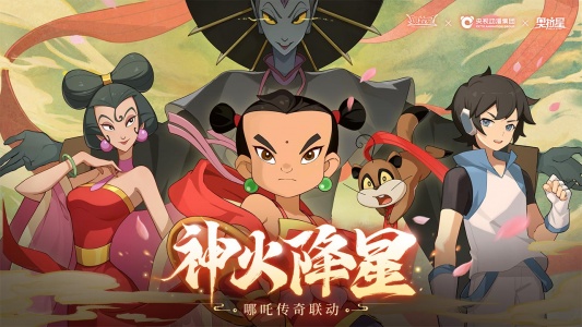 奥拉星手游哔哩哔哩版