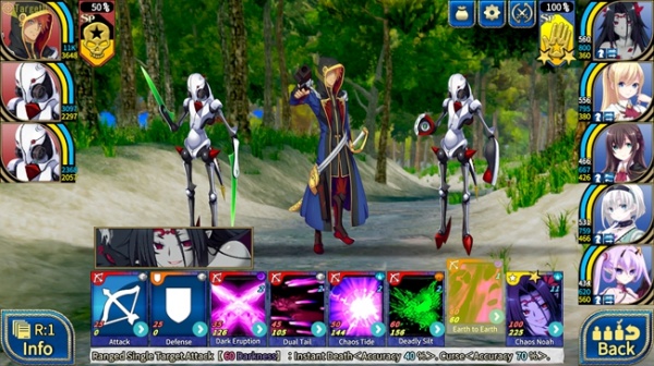 《创神之阿尔斯马格纳》一周目困难通关攻略