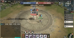 《三国：天下归心》龙渊夺旗怎么抢分：占领点与补给争夺