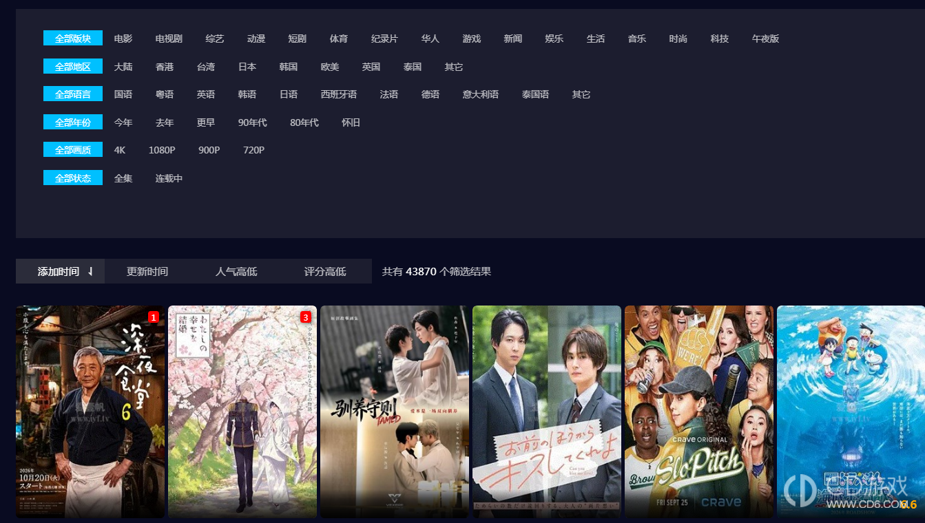 yfsp国际版官方网页版入口 yfsp爱1帆在线看官方地址