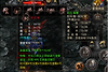 《原始传奇》涅槃装备怎么用：掉落进度、融合与拆解操作