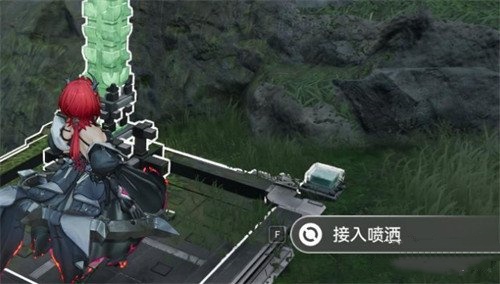 《明日方舟:终末地》风筝任务怎么做:喷洒设备接入流程