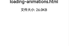 WorkBuddy手机版怎么打开微信文件