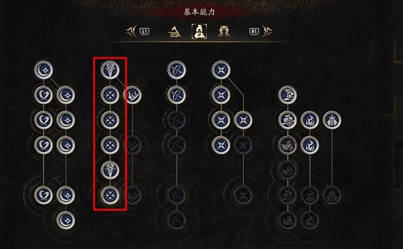 《鬼武者:剑之道》开荒技能先点什么:地鸣、圆舞与受身