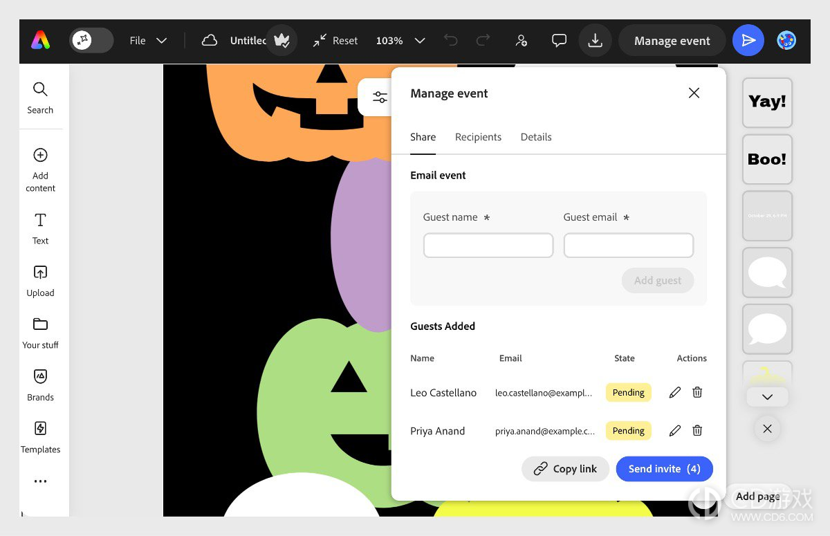 Adobe Express怎么制作能接收回复的活动邀请函