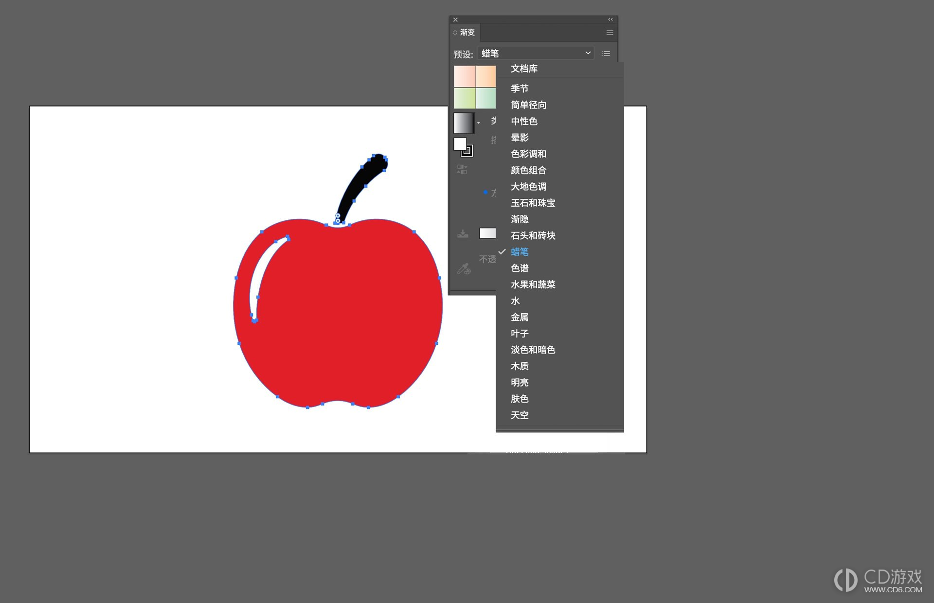 Illustrator怎么给图形套用渐变预设