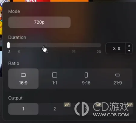可灵4.0 Flash怎么用图片生成视频