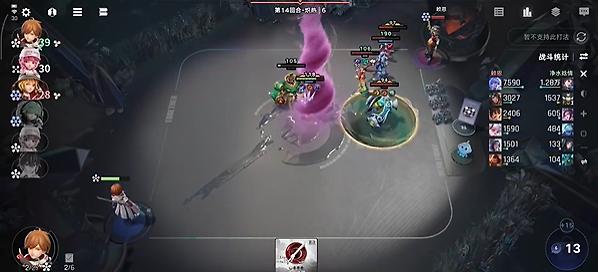 《王者万象棋》怎么合理刷牌:前中后期经济节奏