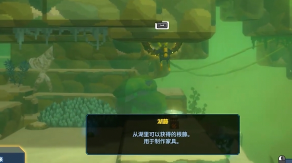 《潜水员戴夫》丛林DLC私人小屋怎么解锁:老旧房子任务流程