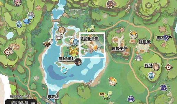 《洛克王国世界》免费神秘蛋在哪里拿：五处获取路线