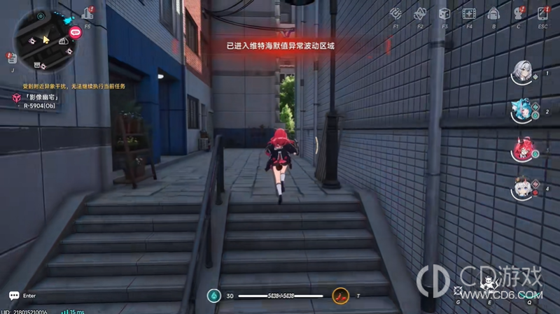 《异环》影像幽宅通关路线:时空放映机机关怎么解