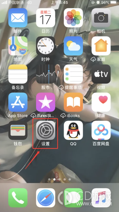 微博相机权限在哪里打开：系统设置与发布页授权方法