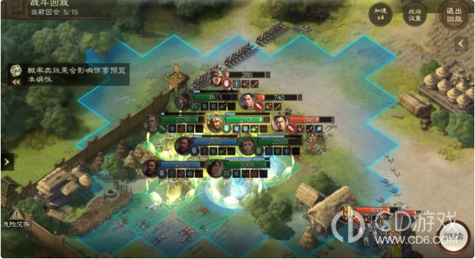 《三国志·战棋版》PK15七级地怎么首开：孙尚香队战法与走位