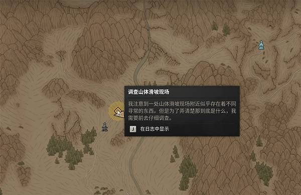 《黎明行者之血》剑术传说装备怎么找:五件装备的获取路线