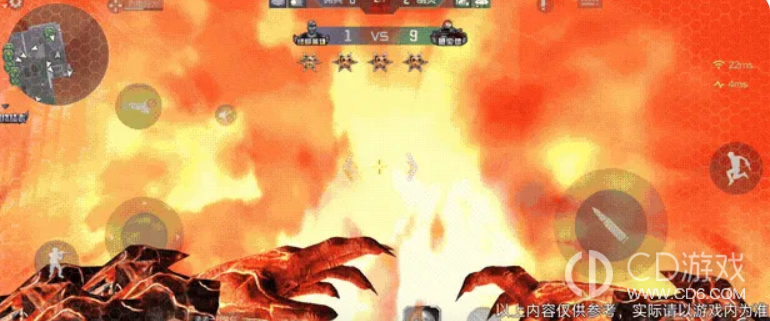 《穿越火线：枪战王者》古树奇谭幽灵进攻路线与破点打法